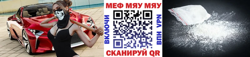 Виды наркоты Югорск Кокаин APVP ГАШ