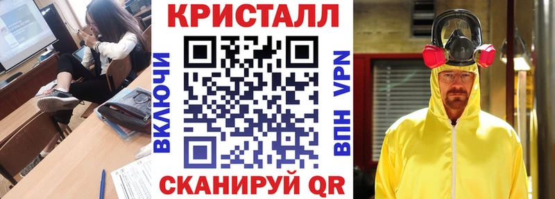 где купить наркоту  Югорск  Amphetamine Розовый 