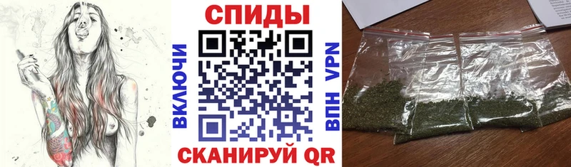 Бутират Butirat Югорск