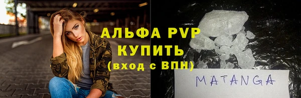 jwh Алексеевка