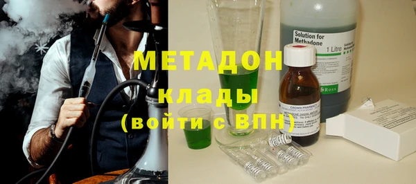 первитин Алзамай