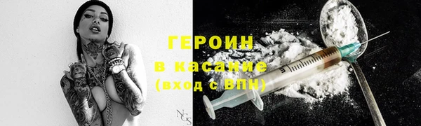 винт Абдулино