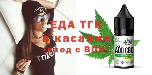 винт Абдулино
