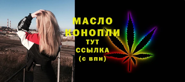 гидропоника Абаза