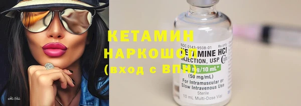 винт Абдулино
