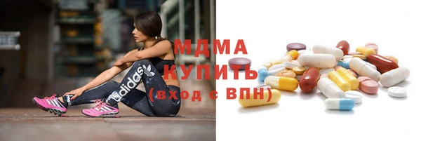 мефедрон мука Алексин