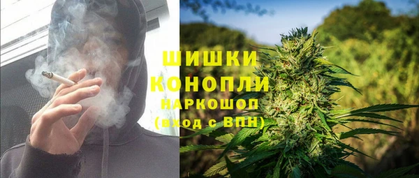 первитин Алзамай