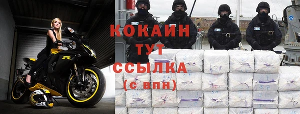 винт Абдулино