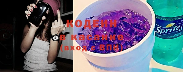 винт Абдулино