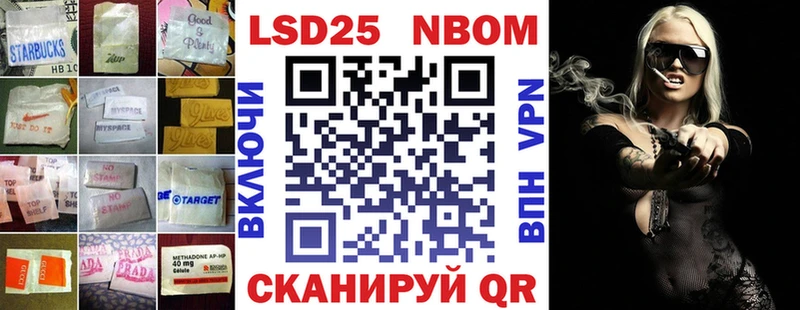 где купить наркоту  Югорск  ЛСД экстази кислота 