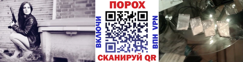 Первитин мет  Югорск 