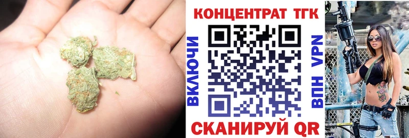 где найти наркотики  Югорск  Дистиллят ТГК гашишное масло 
